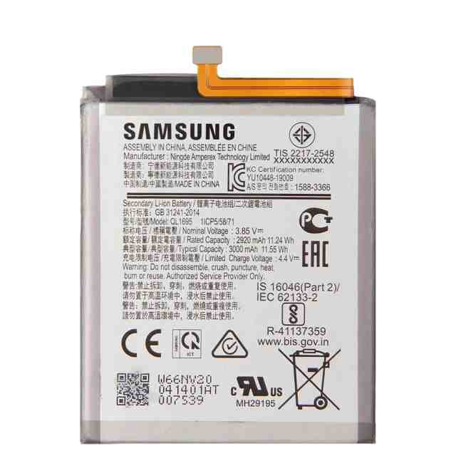 BATERIA SAMSUNG A01 GB31241 ORIGINAL